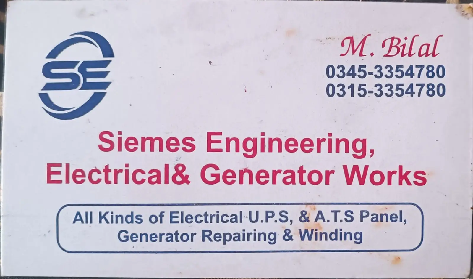 Siemens Engineering Electrical   Generator Works